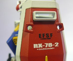 RX-78　ガンダム（４）