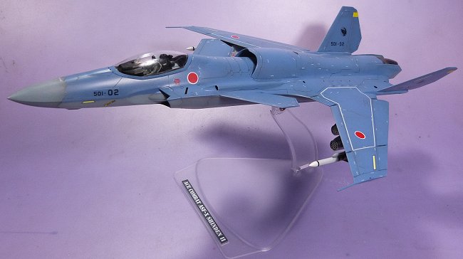 ASF-X/F-3 震電II　(洋上迷彩) 　（７）