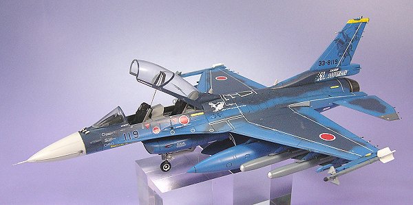 三菱F-２B（2）