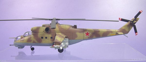 MiL-24　ハインド（1）