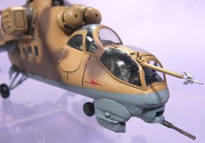 Mi-24　ハインド （6）