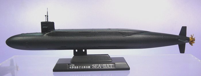 SEA-BAT（1）