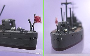 日本海軍 足摺型給油艦 「足摺」「塩屋」　　０２