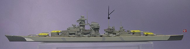 戦艦「ビスマルク」（１）